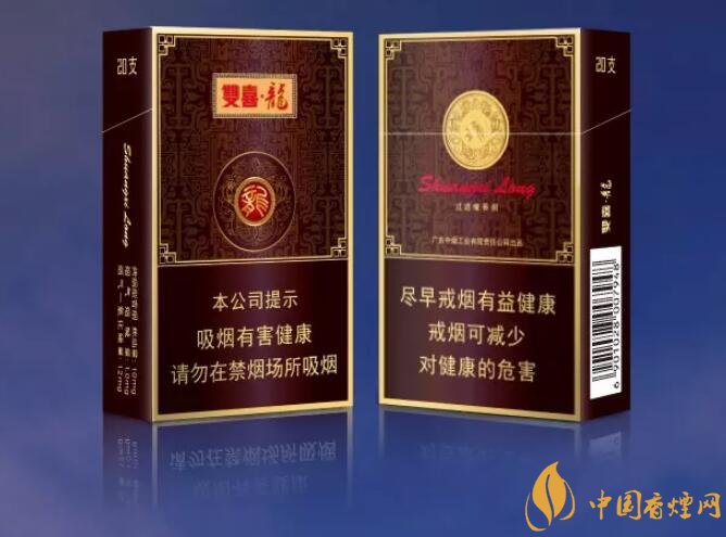 真龍雙喜龍價格及圖片，真龍雙喜龍香煙品鑒