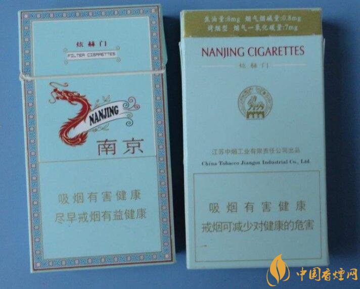 北方人喜歡抽什么煙，銷量最好的香煙品牌