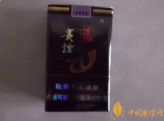 50元香煙銷量排行榜，50元左右的香煙哪種好