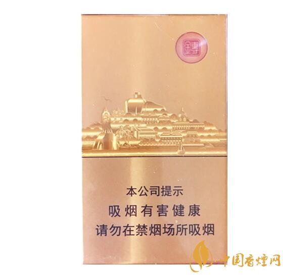 七匹狼最貴的煙多少錢，七匹狼高端香煙價格及圖片