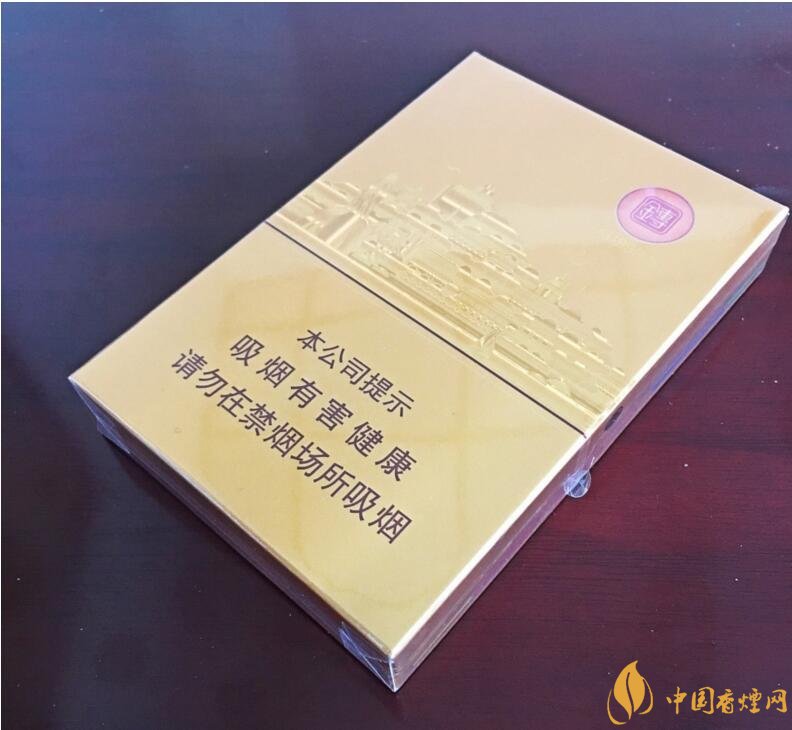 七匹狼最貴的煙多少錢，七匹狼高端香煙價格及圖片