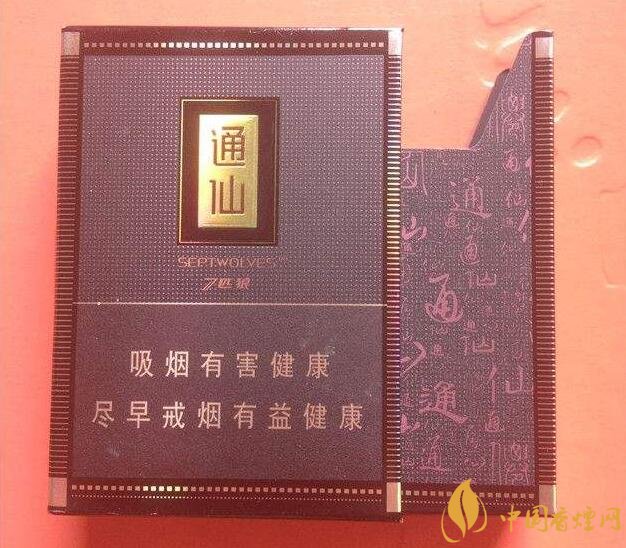 七匹狼最貴的煙多少錢，七匹狼高端香煙價格及圖片