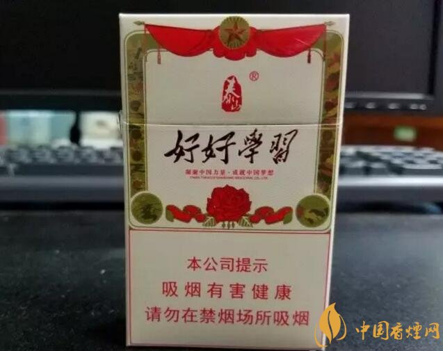 2018年十大口感好的香煙排行，盤點(diǎn)國(guó)產(chǎn)爆珠煙
