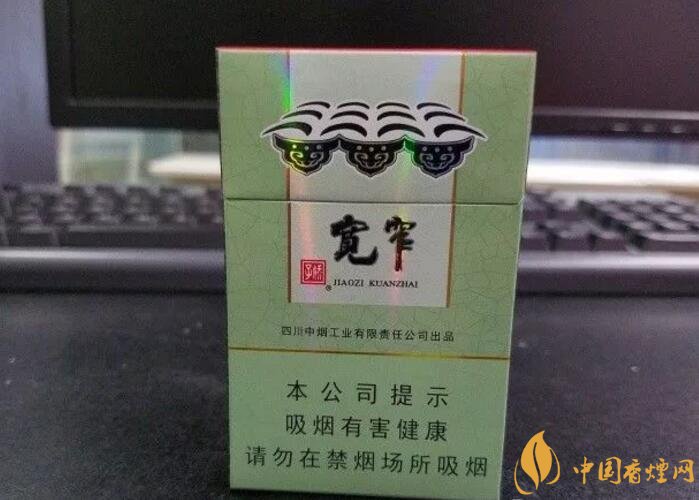 2018年十大口感好的香煙排行，盤點(diǎn)國(guó)產(chǎn)爆珠煙
