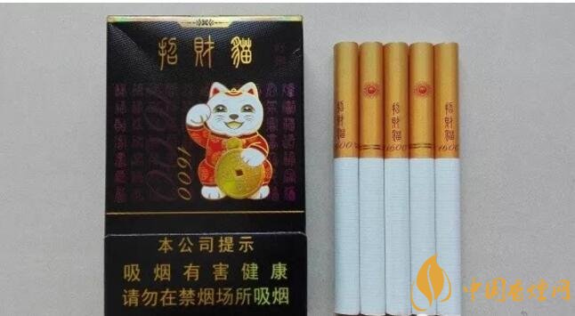 2018年十大口感好的香煙排行，盤點(diǎn)國(guó)產(chǎn)爆珠煙