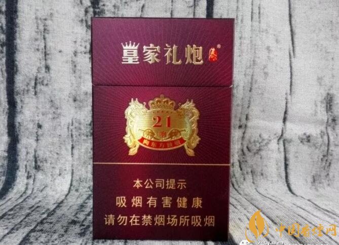 2018年十大口感好的香煙排行，盤點(diǎn)國(guó)產(chǎn)爆珠煙