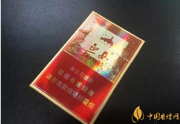 2018年十大口感好的香煙排行，盤點(diǎn)國(guó)產(chǎn)爆珠煙