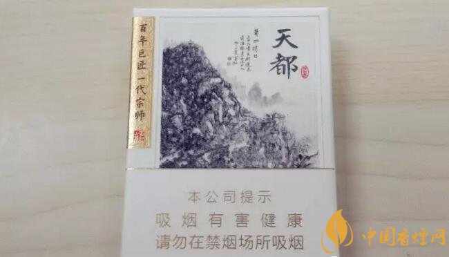 2017年香煙口感排名，十大口感最好的香煙（高檔）