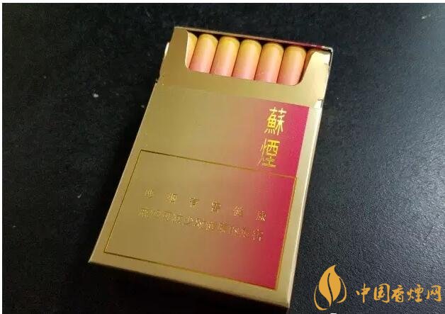 2017年香煙口感排名，十大口感最好的香煙（高檔）