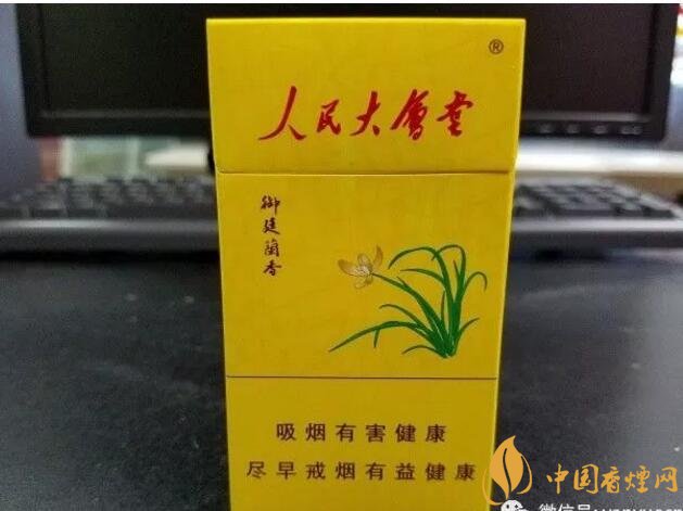 人民大會(huì)堂細(xì)支煙價(jià)格，人民大會(huì)堂細(xì)煙有幾款