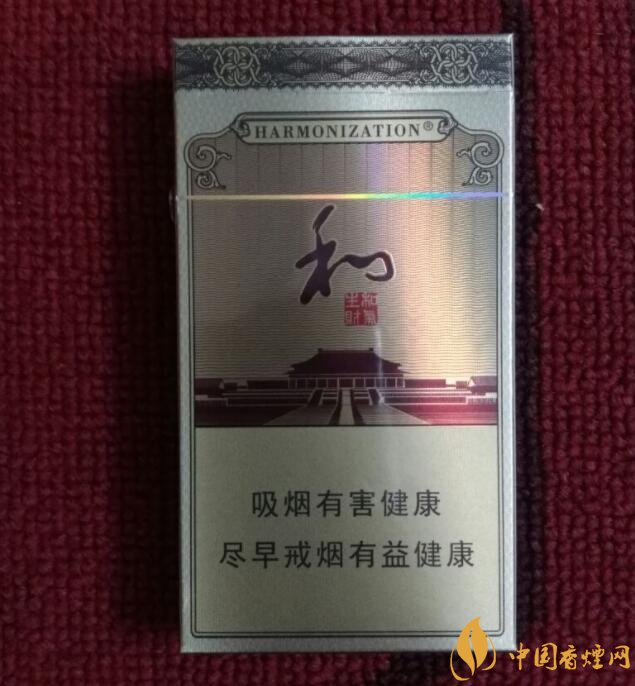 和氣生財多少錢一包，白沙和牌香煙價格及圖片盤點