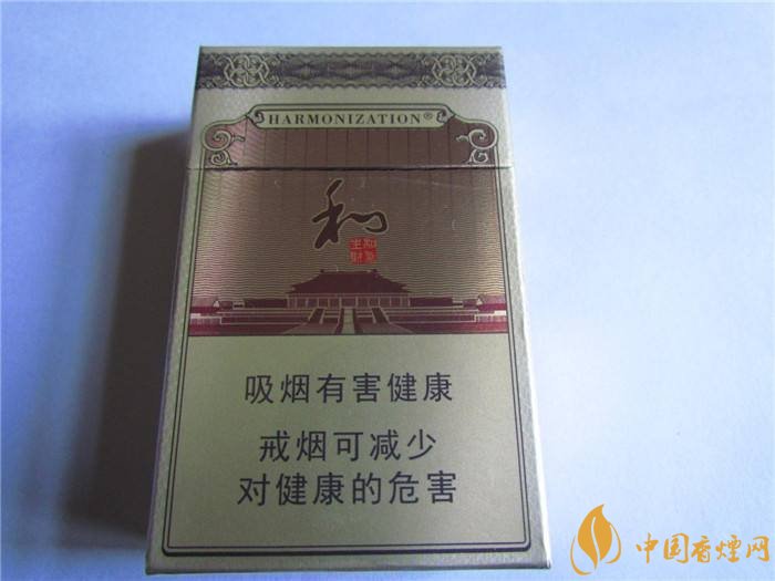 和氣生財多少錢一包，白沙和牌香煙價格及圖片盤點