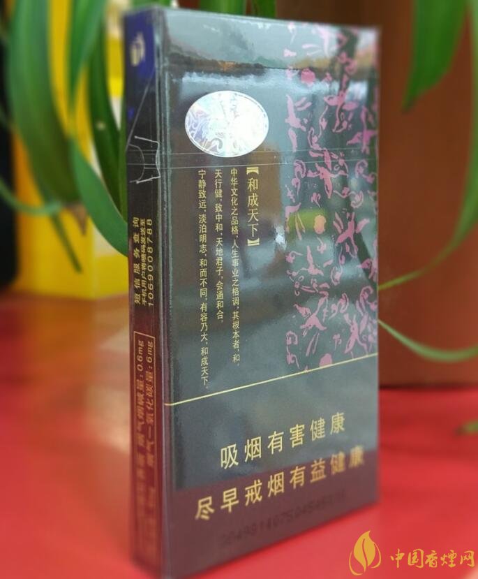 和氣生財多少錢一包，白沙和牌香煙價格及圖片盤點