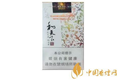 和氣生財多少錢一包，白沙和牌香煙價格及圖片盤點