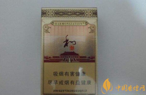 和氣生財多少錢一包，白沙和牌香煙價格及圖片盤點
