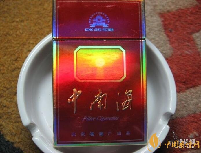 北京的煙有哪些，北京香煙價格表和圖片