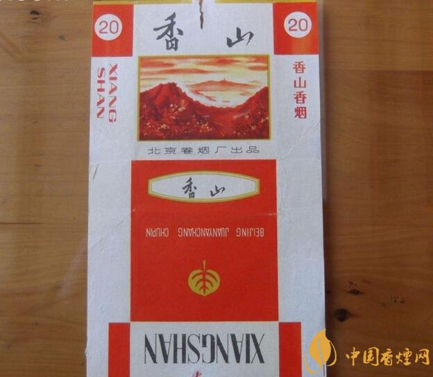 北京的煙有哪些，北京香煙價格表和圖片