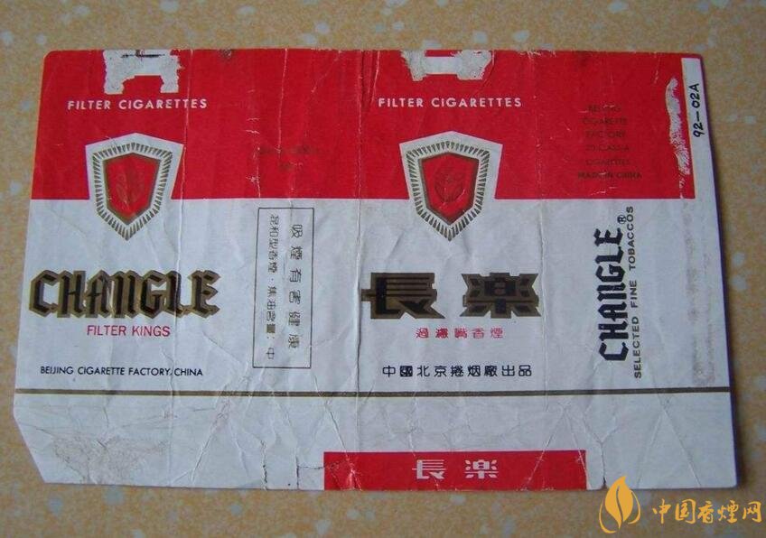 北京的煙有哪些，北京香煙價格表和圖片