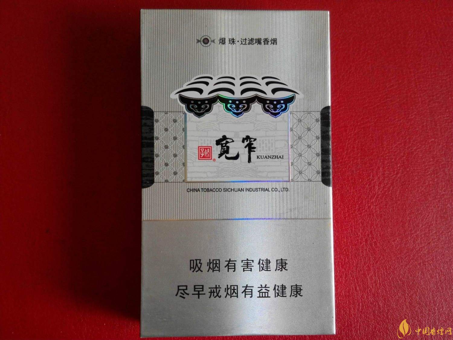 過年送禮送什么好，2018年最適合送禮的細(xì)支煙排行