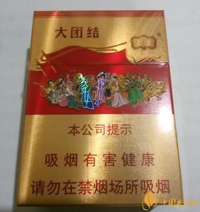 20元以下短支香煙大全，短煙價格表及圖片