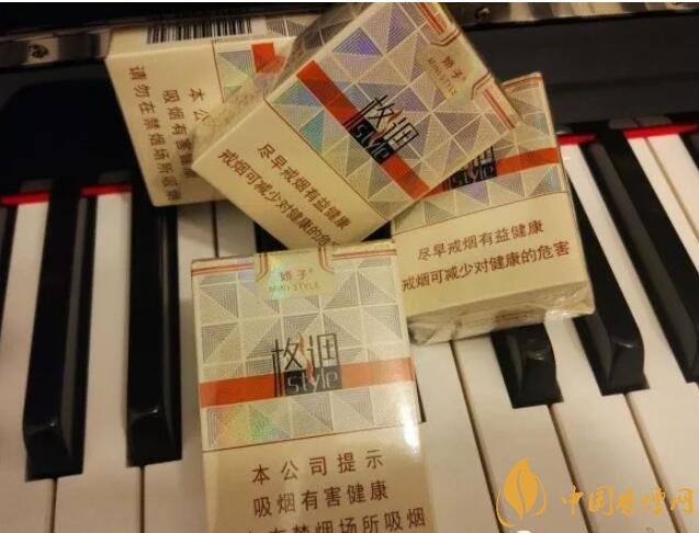 20元以下短支香煙大全，短煙價格表及圖片