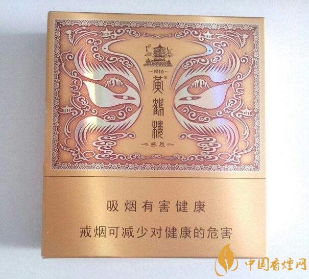 過年送什么煙給長(zhǎng)輩比較好，寓意最好的香煙盤點(diǎn)