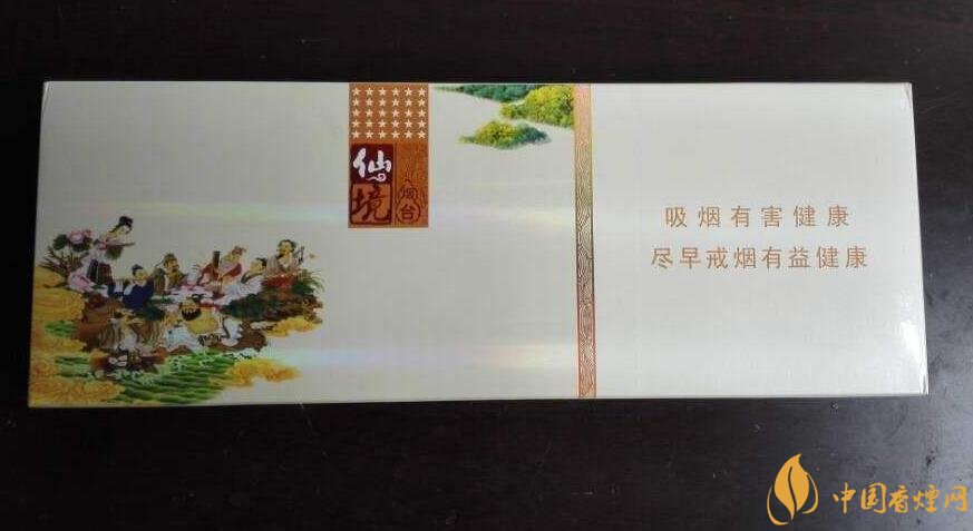 過年送什么煙給長(zhǎng)輩比較好，寓意最好的香煙盤點(diǎn)