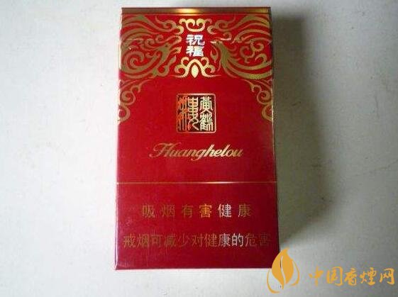 過年送什么煙給長(zhǎng)輩比較好，寓意最好的香煙盤點(diǎn)