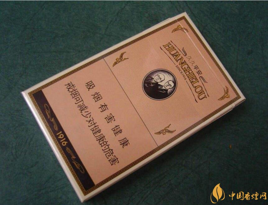 過年送什么煙給長(zhǎng)輩比較好，寓意最好的香煙盤點(diǎn)