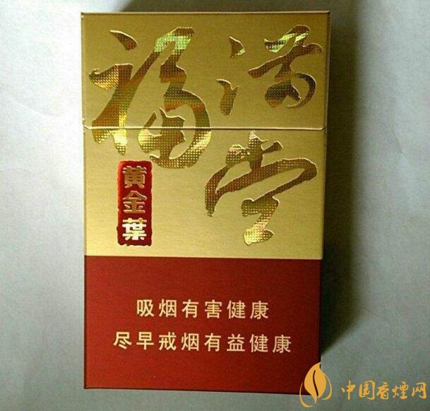 過年送什么煙給長(zhǎng)輩比較好，寓意最好的香煙盤點(diǎn)