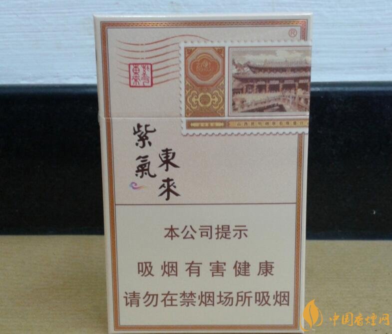 過年送什么煙給長(zhǎng)輩比較好，寓意最好的香煙盤點(diǎn)