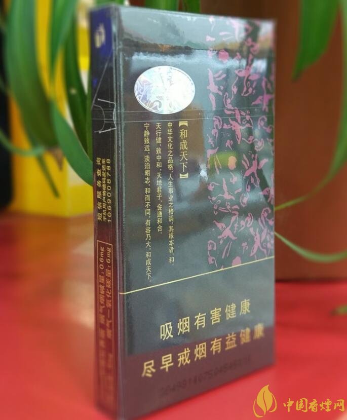 白沙細(xì)支香煙價(jià)格表及圖片，白沙細(xì)支香煙有幾種