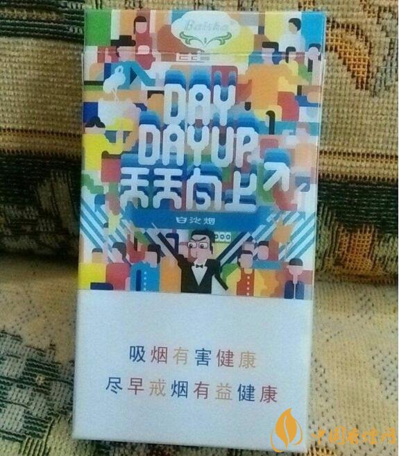 白沙細(xì)支香煙價(jià)格表及圖片，白沙細(xì)支香煙有幾種