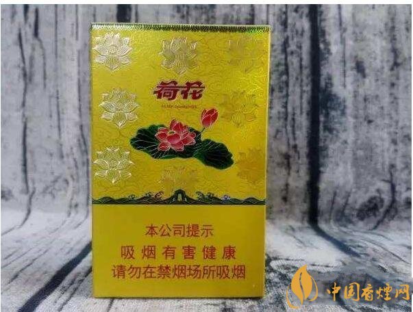 2018年鉆石煙價格表和圖片，高檔鉆石香煙盤點