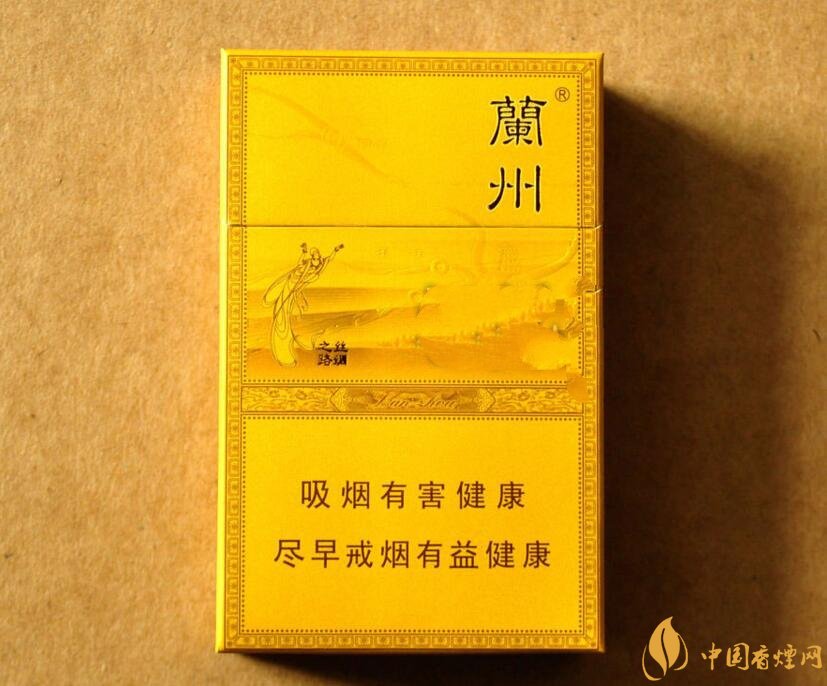 50元香煙排行榜，50元的煙圖片及價(jià)格