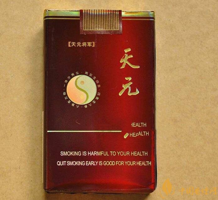 50元香煙排行榜，50元的煙圖片及價(jià)格