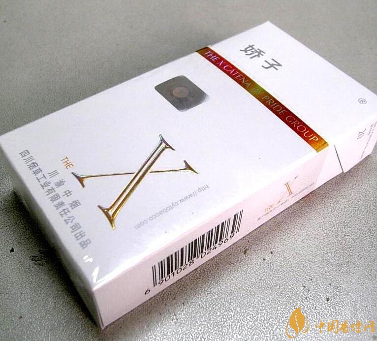 10元薄荷味香煙有哪些，薄荷煙價(jià)格及圖片