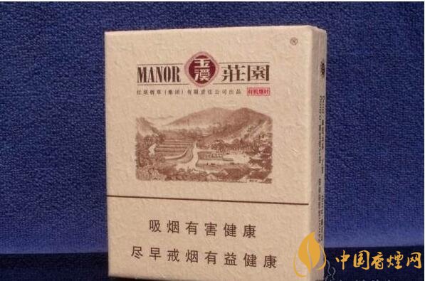 2018年國(guó)產(chǎn)低焦油香煙排行榜，好抽的低焦油香煙