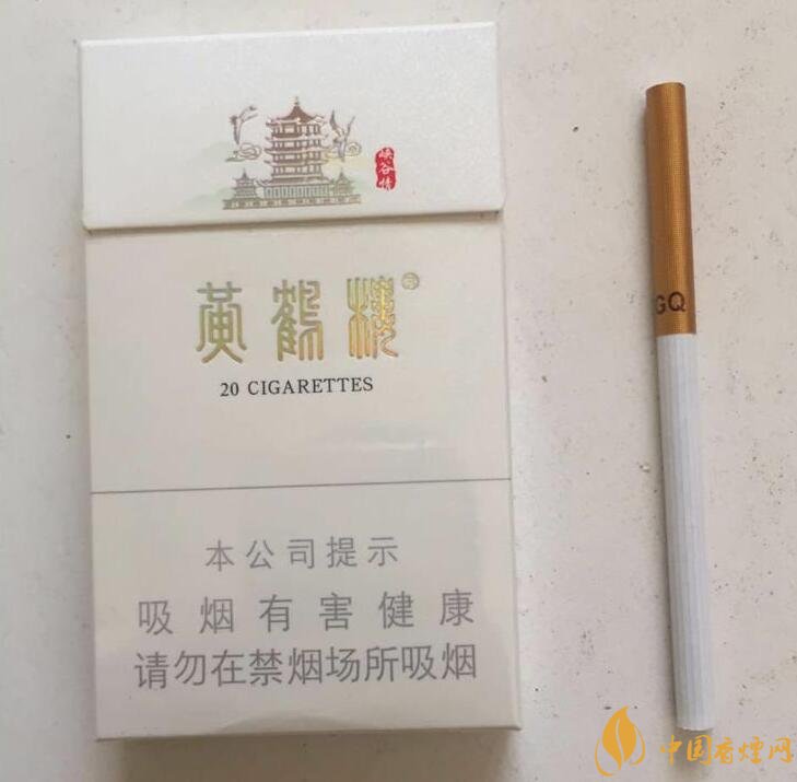 黃鶴樓峽谷情價格及圖片，黃鶴樓峽谷情有幾種