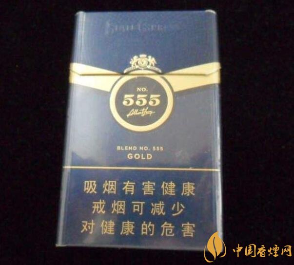 15塊左右香煙得分排行，十大口感好的香煙（外煙）