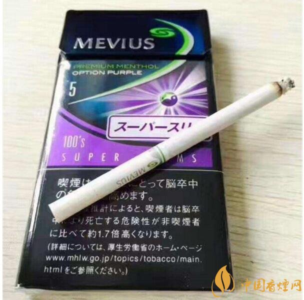 好抽的細(xì)支香煙排行榜，細(xì)支外煙品牌大全