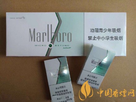 好抽的細(xì)支香煙排行榜，細(xì)支外煙品牌大全