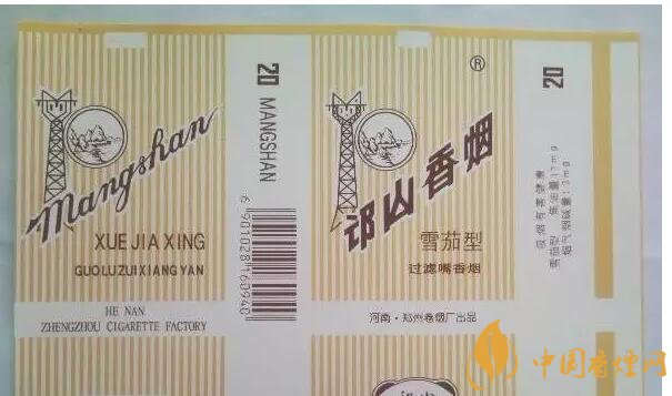 河南人喜歡抽什么煙，河南省香煙品牌和價格表