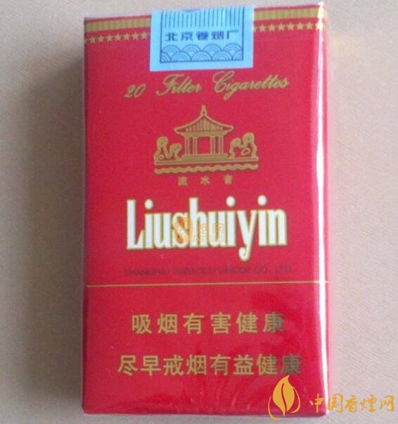 二三十元左右什么煙口感最好，30元左右香煙排行榜