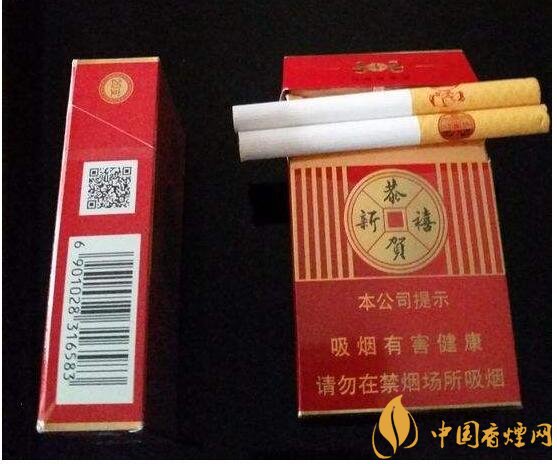 二三十元左右什么煙口感最好，30元左右香煙排行榜