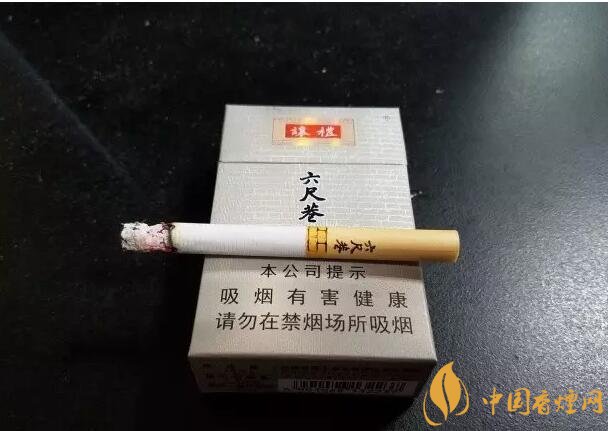 二三十元左右什么煙口感最好，30元左右香煙排行榜