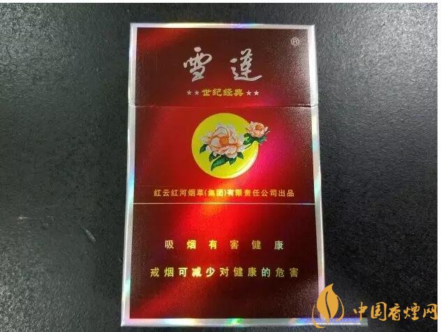 二三十元左右什么煙口感最好，30元左右香煙排行榜