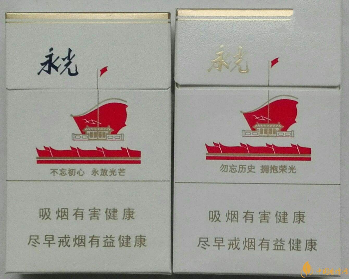 2018年高檔香煙排行，盤點(diǎn)有面子實(shí)惠的香煙