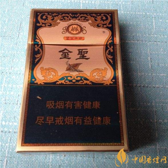 2018年金圣香煙多少錢一包，金圣高檔香煙盤點