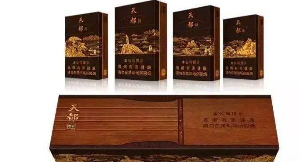 天都高山流水煙多少錢(qián) 黃山(天都高山流水)香煙價(jià)格表圖